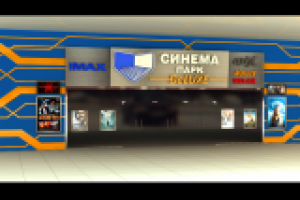 Синема Парк