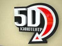 img1357422.png
