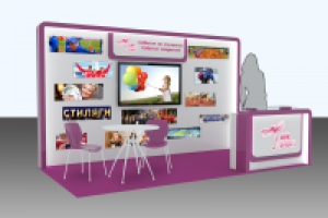 Выставочный стенд "Style Project"