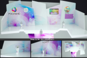 Сцена для премии Rosnano