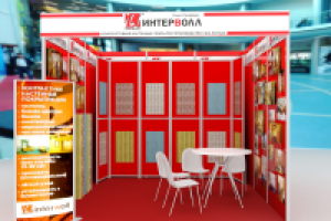 Стенд "Interwall"