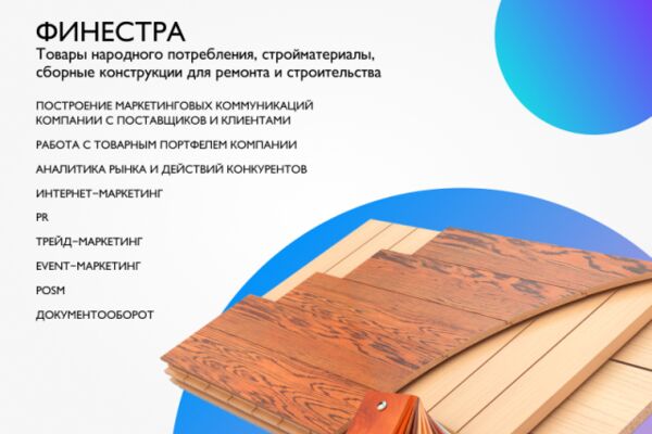 img4337070.png