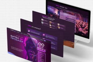 Разработка сайта для компании "Киберлаб"