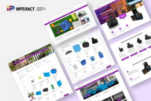 Интернет - магазин для компании "ИРПЛАСТ"