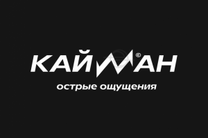 КАЙМАН  | CAYMAN