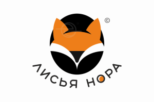 ЛИСЬЯ НОРА  | FOXHOLE