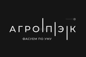 АгроПЭК