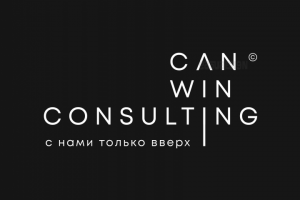 CanWin consulting