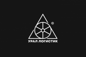 Урал Логистик