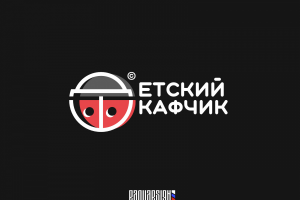 Детский Шкафчик