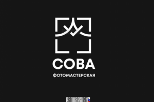 Сова