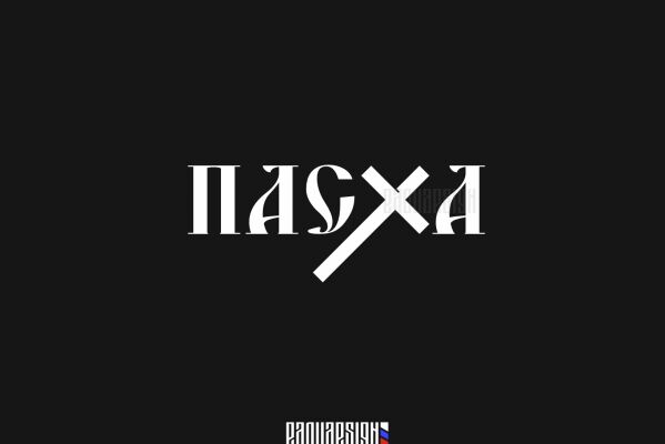 img4269202.png