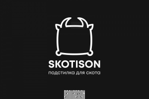 SKOTISON