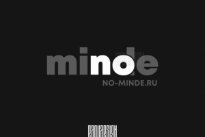 no-minde.ru