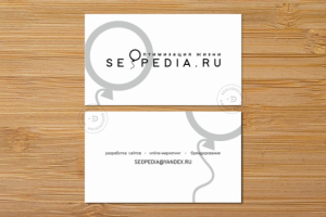 SEOPEDIA by ©Edoudesign, 2018