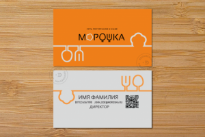 МОРОШКА by ©EdouDesign