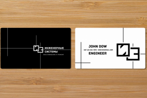 Работа 3401758