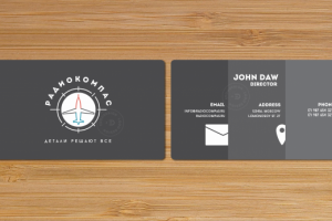 Работа 3401751