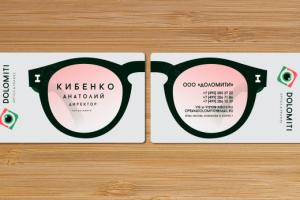 Работа 3401749