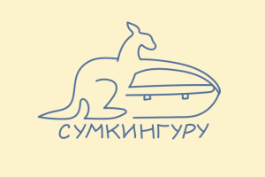 Логотип для личного бренда (сумки)