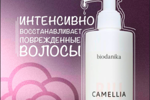 Карточки ВБ