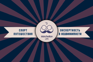 Интро для видеоблога