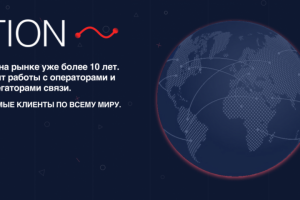 Презентация