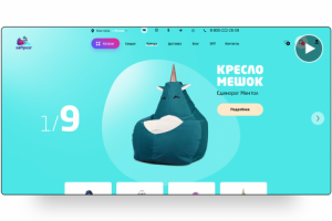 Сайт для компании"Softpear" Бескаркасная мебель