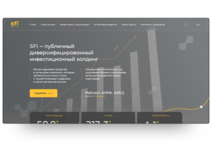 Дизайн сайта для холдинга SFI