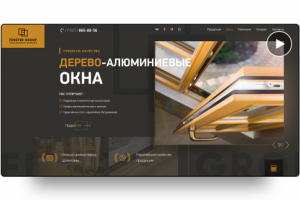 Сайт компании Fenster Group