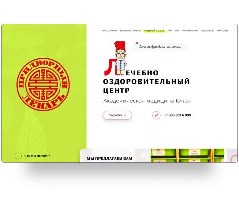img3871410.png