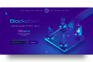 Разработка Landing Page для blockchain - проекта