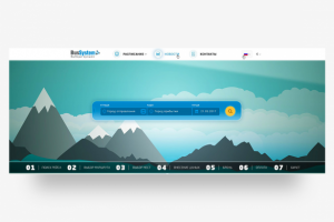 Главная страница сайта для перевозчиков
