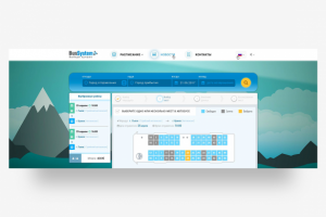 Сайт для перевозчиков (выбор мест в автобусе)