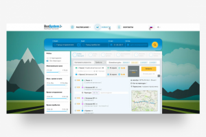 Поисковая выдача автобусных рейсов