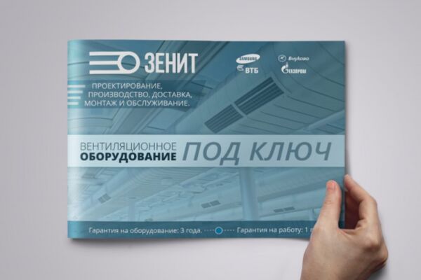 img3010174.png
