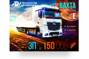 Дизайн креатива для рекламы в Instagram