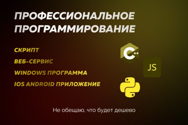 img4484554.png
