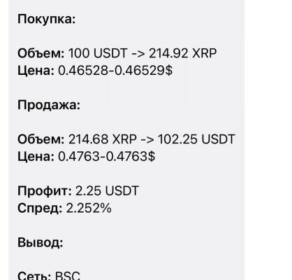 img4459398.png