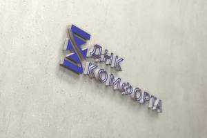 Логотип "ДНК Комфорта"