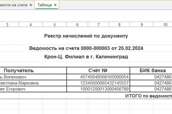 img4620913.png
