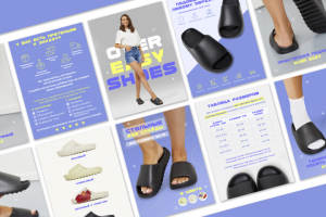 Дизайн инфографики для бренда Over Easy