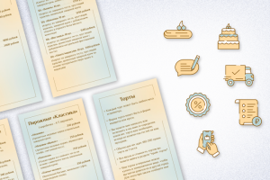 Оформление инстаграма для кондитерской "Eclair de Katherine"