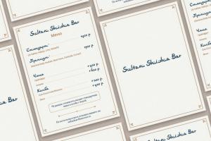 Дизайн меню кальянной "Sultan Shisha bar"