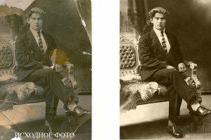 Старое фото 10 . Восстановление старого фото. Реставрация