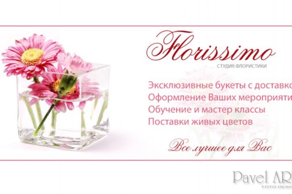 img4564170.png