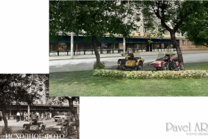 Обработка старой фотографии для видео.