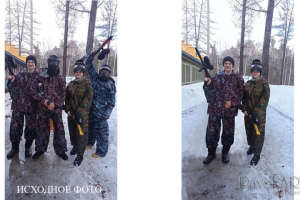 Обработка фото. Удаление объектов. Объединение объектов.