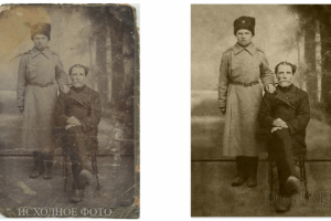 Старое фото 16 . Восстановление старого фото. Реставрация.