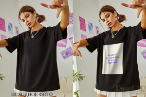 Обработка фото. Наложение принта.